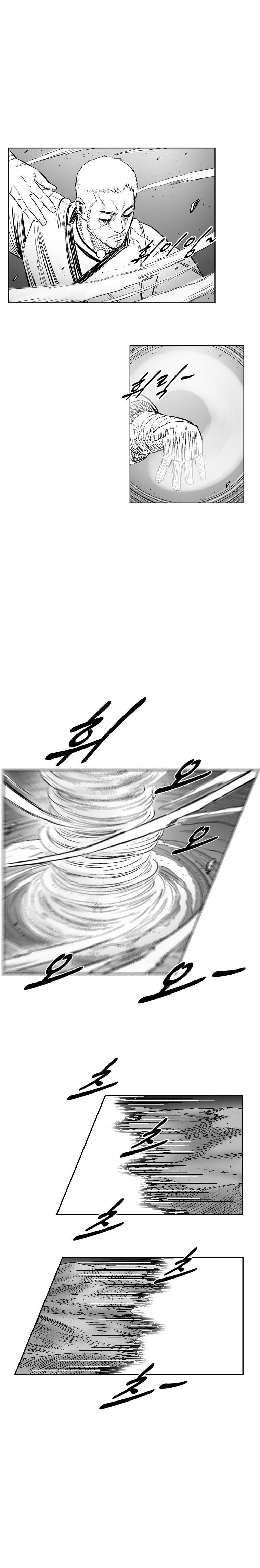 Red storm Chapter 271 - Page 16 in English