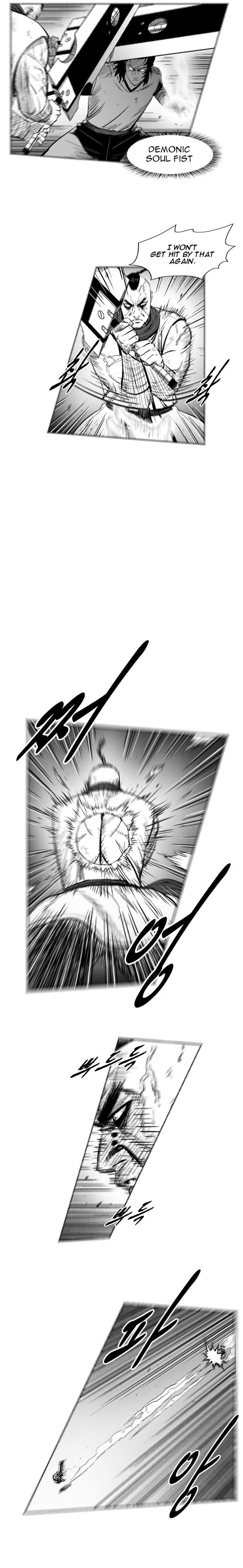 Red storm Chapter 271 - Page 5 in English