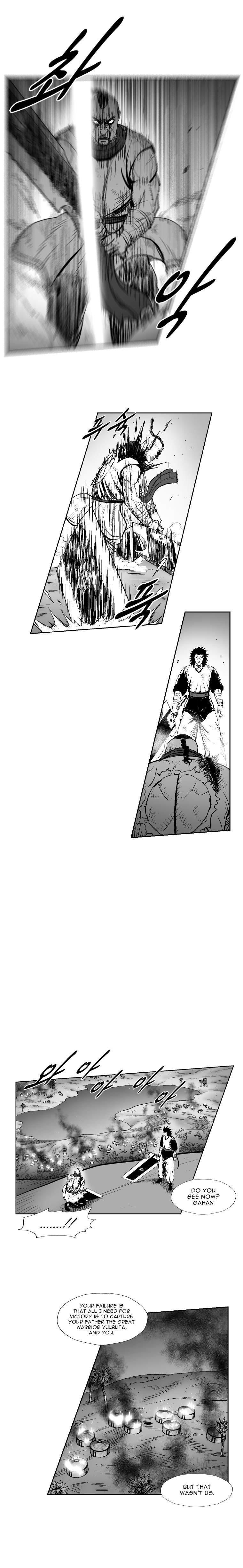 Red storm Chapter 271 - Page 9 in English