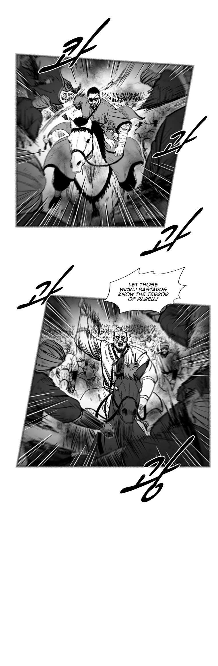 Red storm Chapter 273 - Page 10 in English