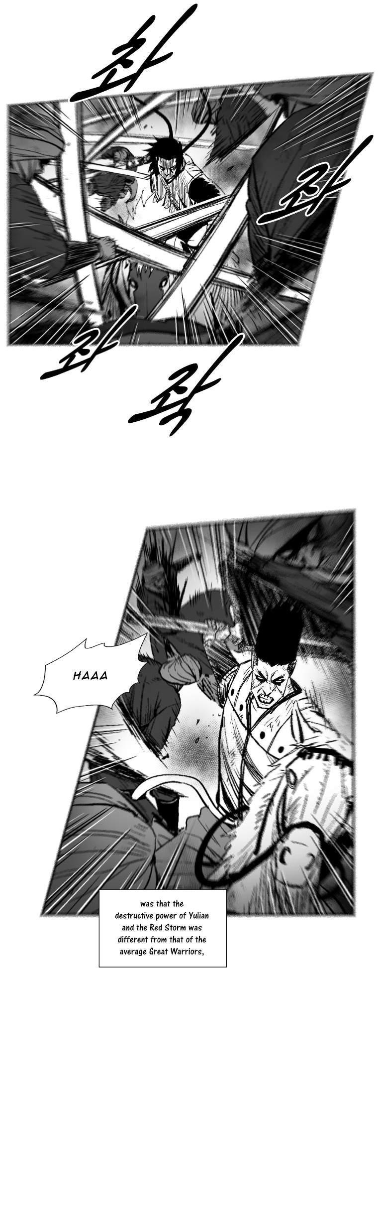 Red storm Chapter 273 - Page 6 in English