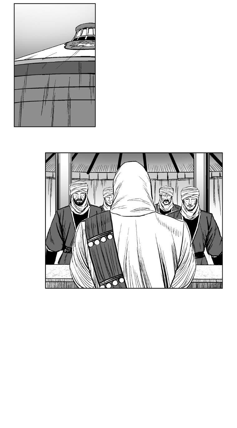 Red storm Chapter 274 - Page 12 in English