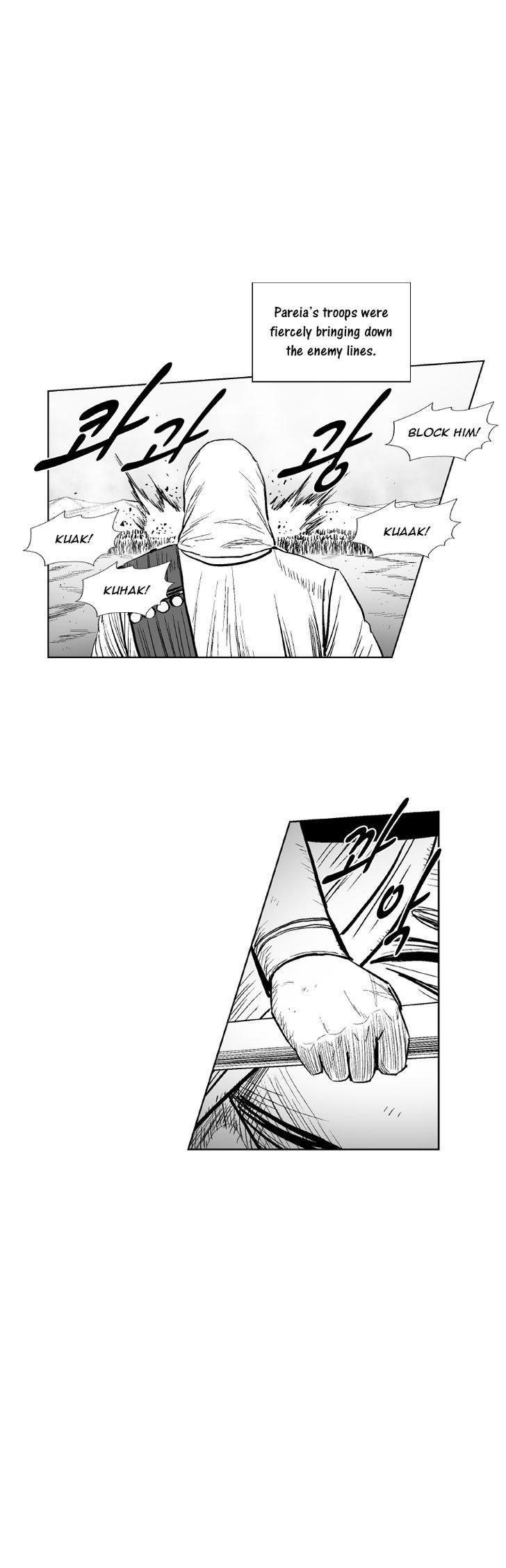 Red storm Chapter 276 - Page 20 in English