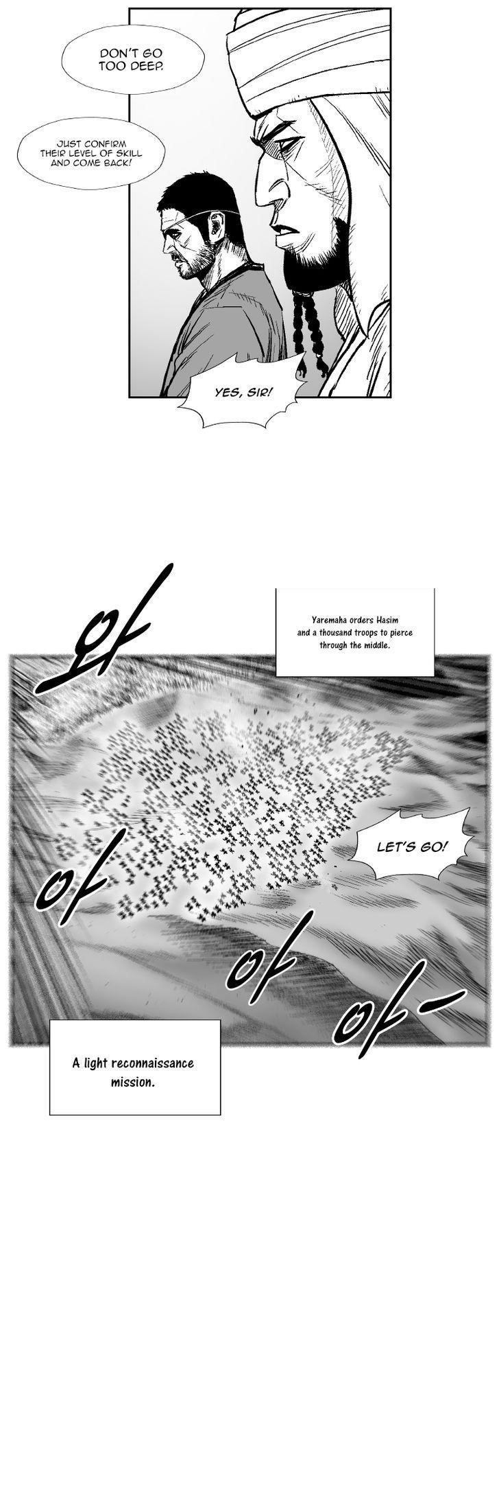 Red storm Chapter 276 - Page 6 in English