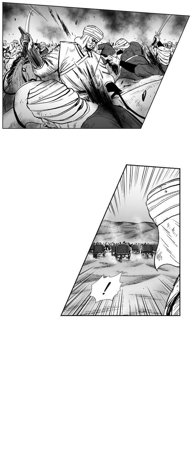 Red storm Chapter 276 - Page 8 in English