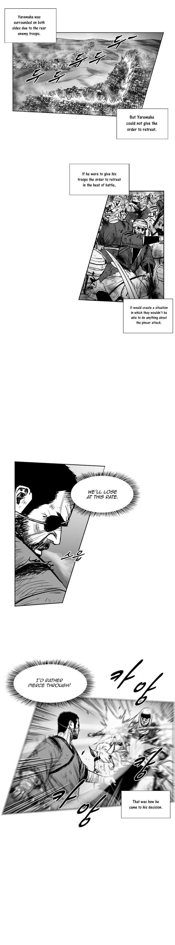Red storm Chapter 277 - Page 11 in English
