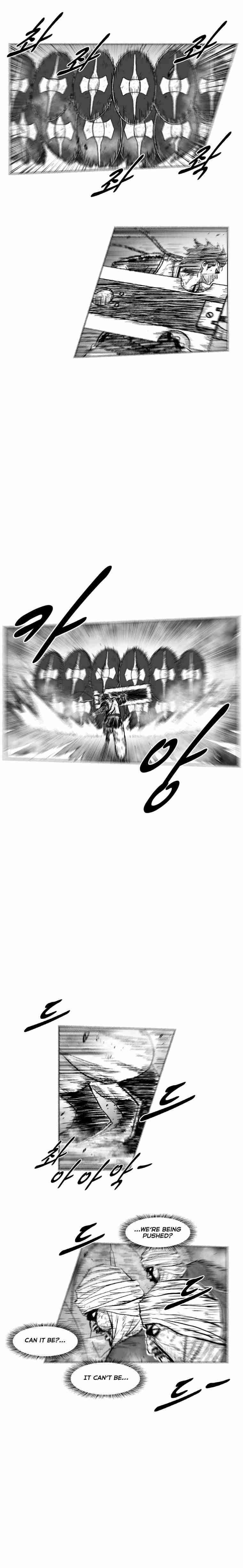 Red storm Chapter 280 - Page 18 in English