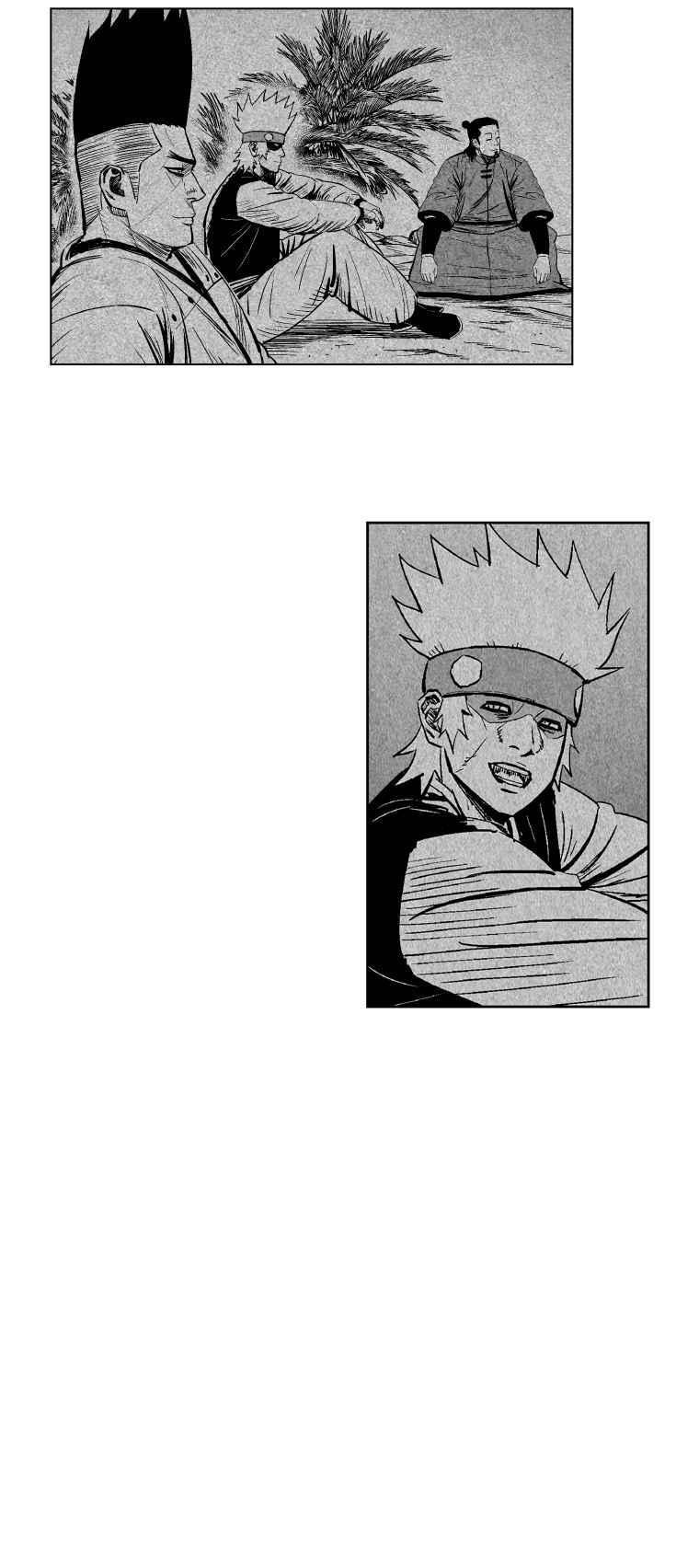 Red storm Chapter 289 - Page 15 in English
