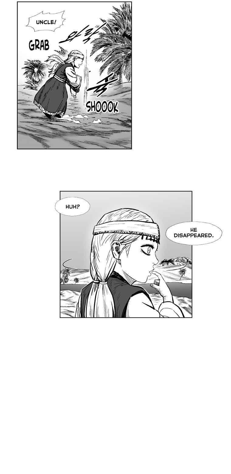 Red storm Chapter 290 - Page 5 in English