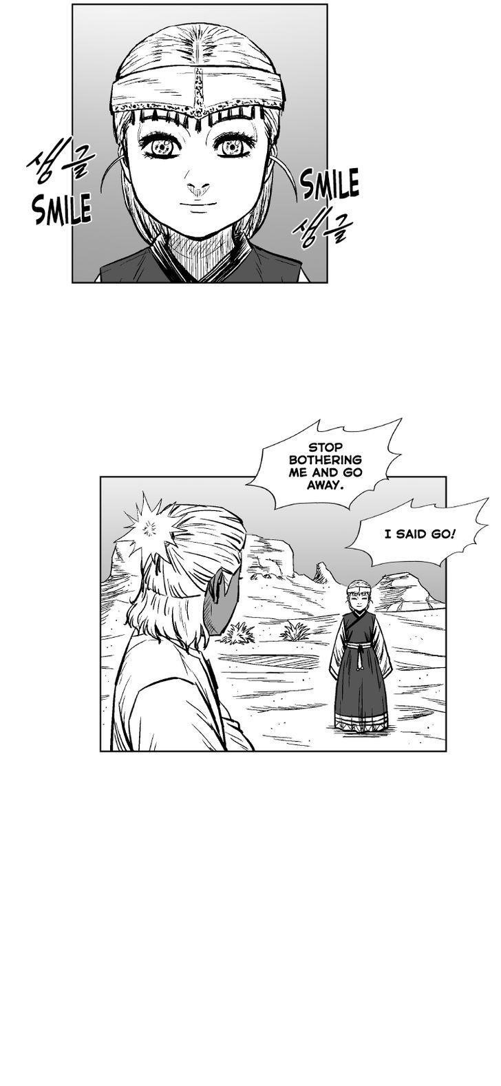 Red storm Chapter 291 - Page 8 in English