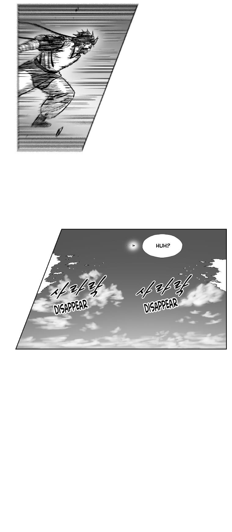 Red storm Chapter 300 - Page 10 in English