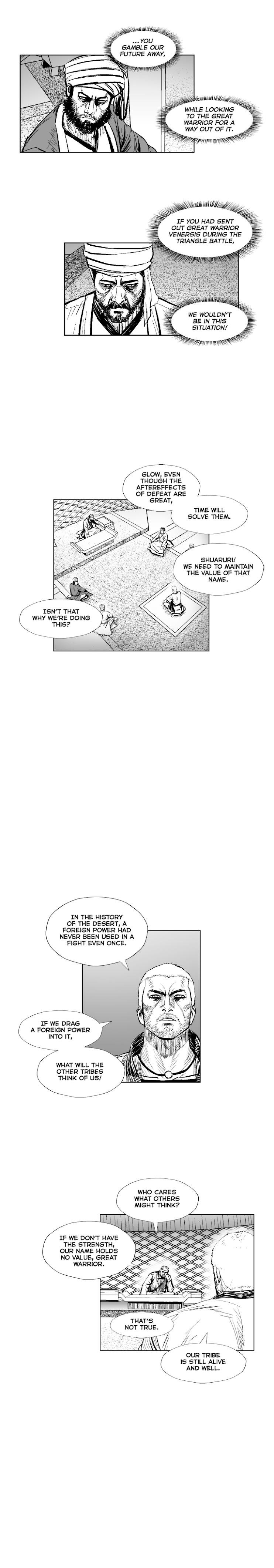 Red storm Chapter 300 - Page 15 in English