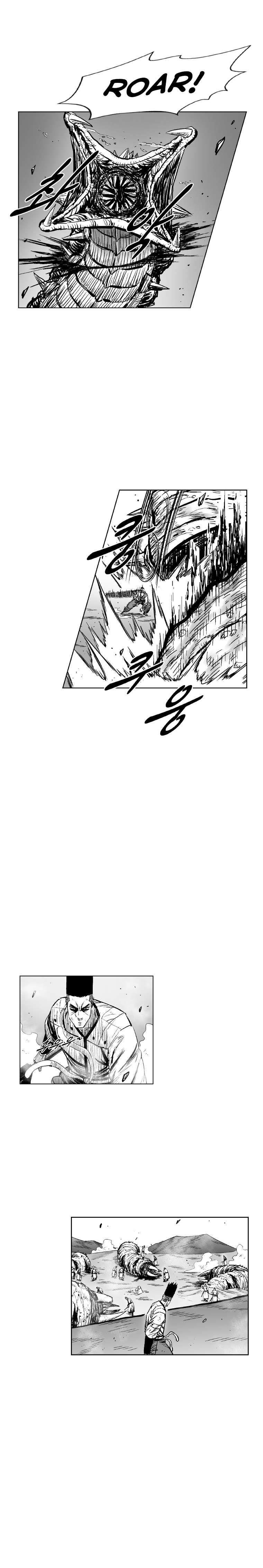 Red storm Chapter 307 - Page 12 in English