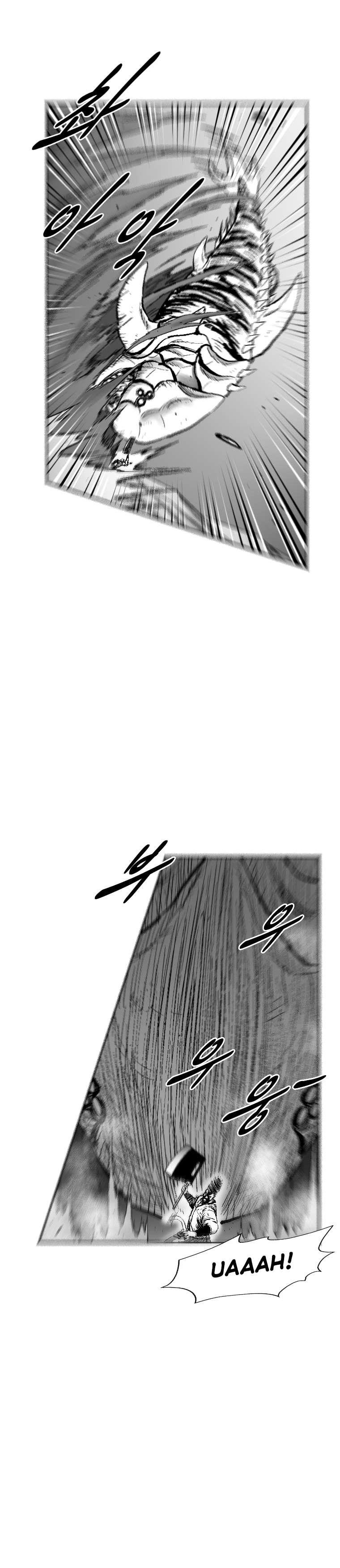 Red storm Chapter 307 - Page 17 in English