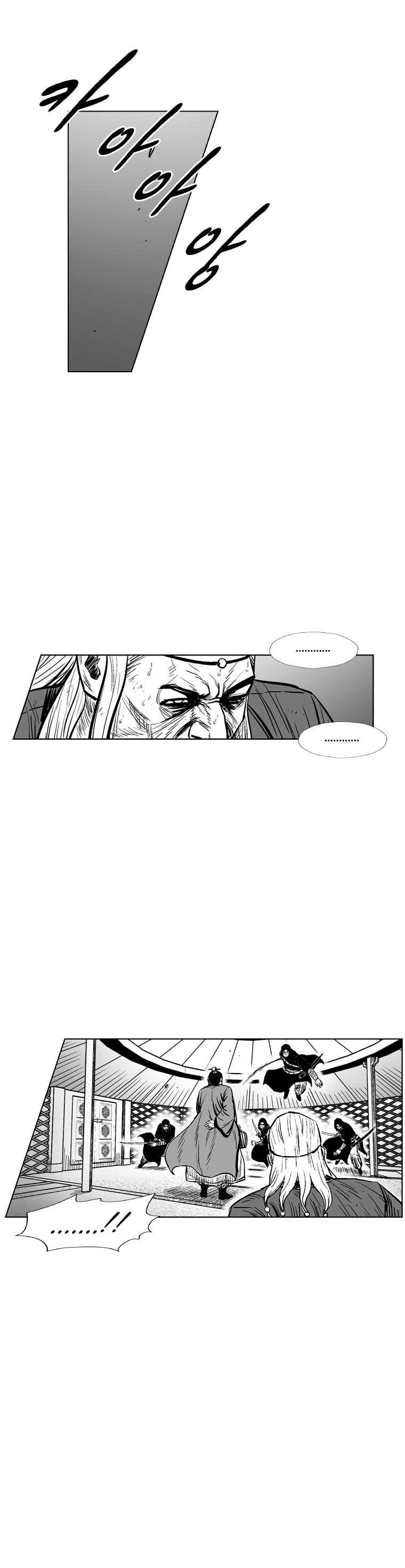 Red storm Chapter 311 - Page 13 in English