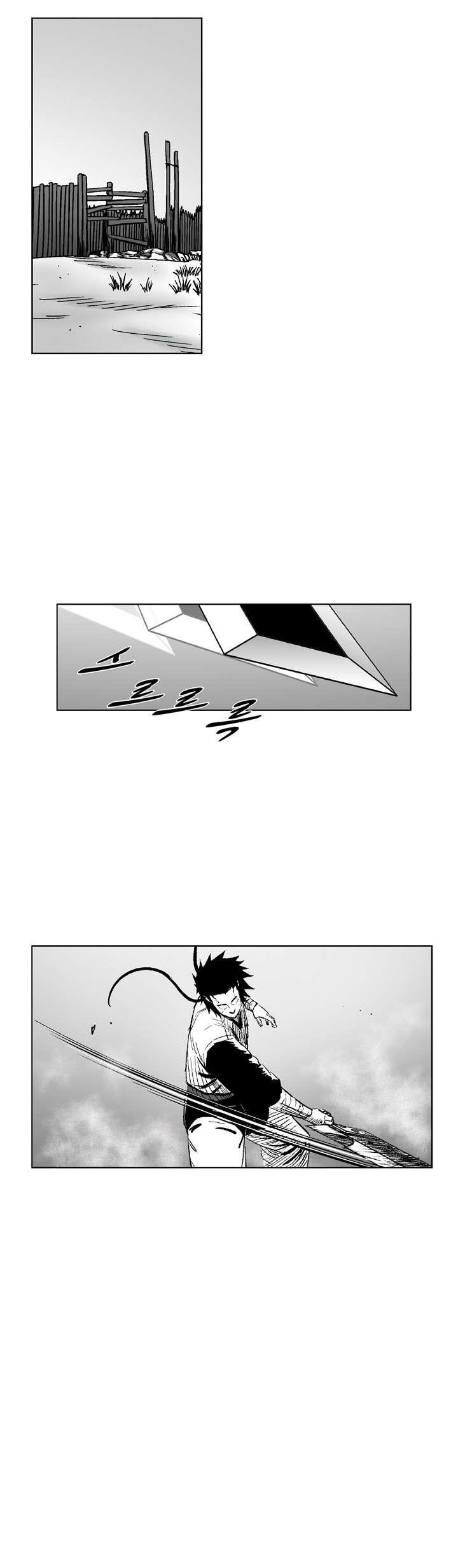 Red storm Chapter 318 - Page 18 in English