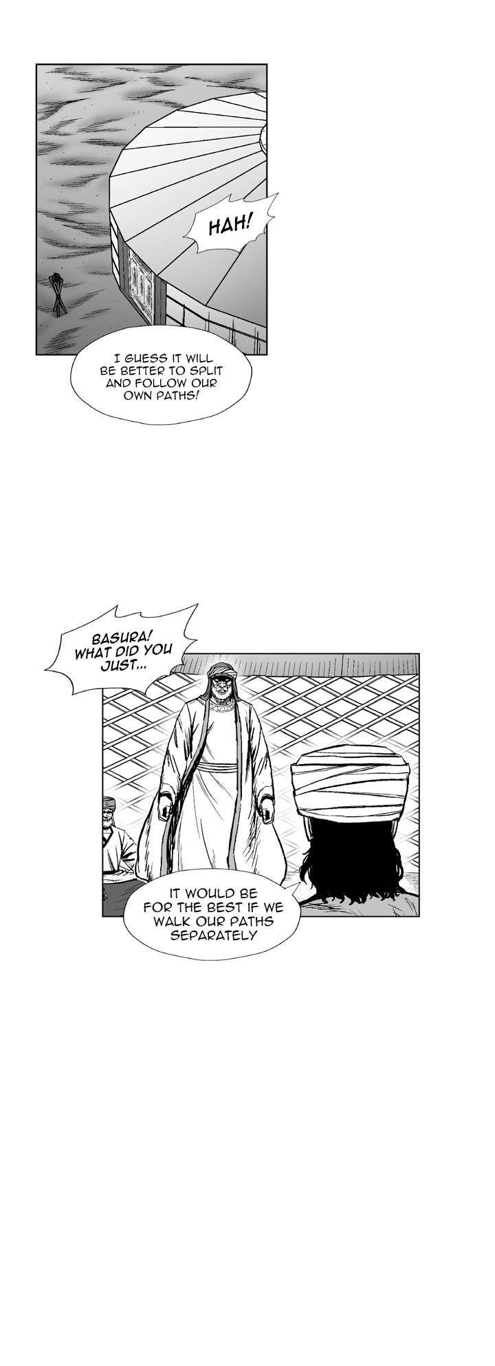 Red storm Chapter 318 - Page 8 in English