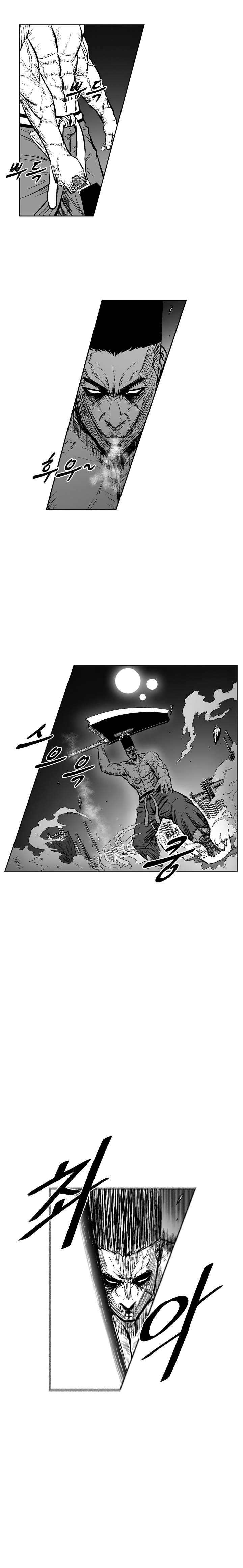 Red storm Chapter 326 - Page 3 in English
