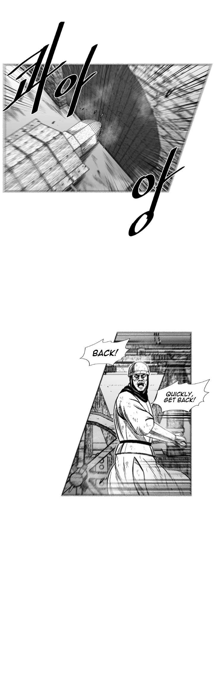 Red storm Chapter 327 - Page 8 in English