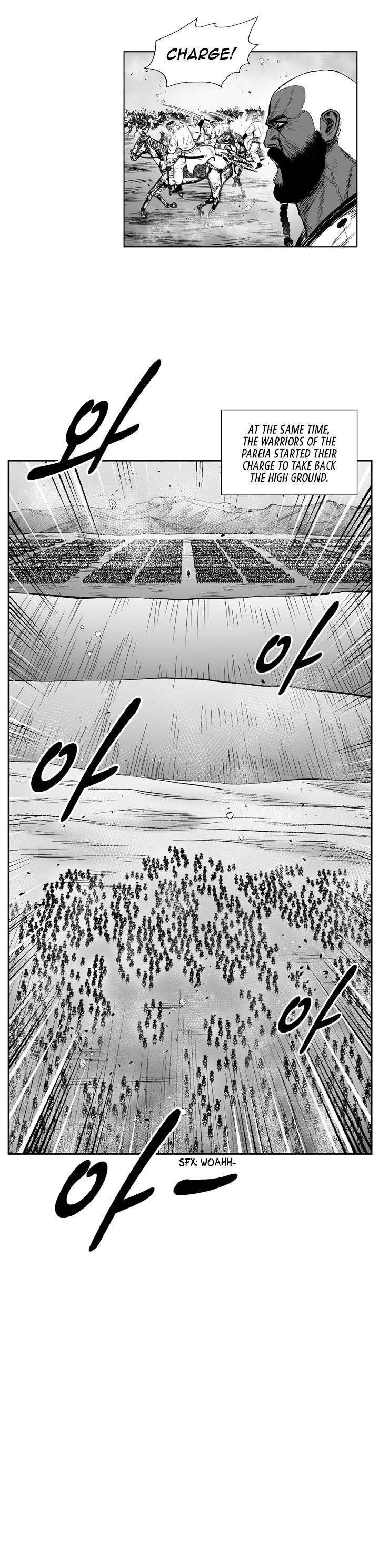 Red storm Chapter 332 - Page 20 in English