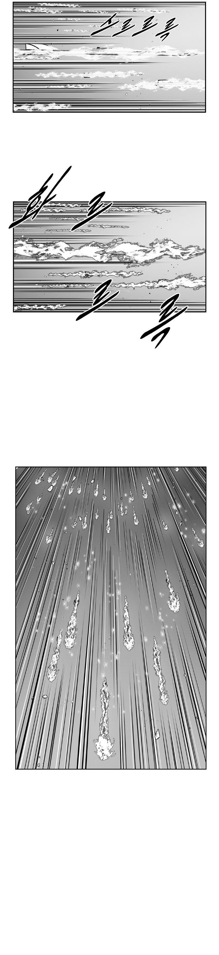 Red storm Chapter 352 - Page 12 in English
