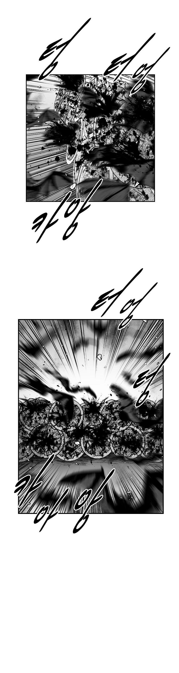 Red storm Chapter 352 - Page 5 in English