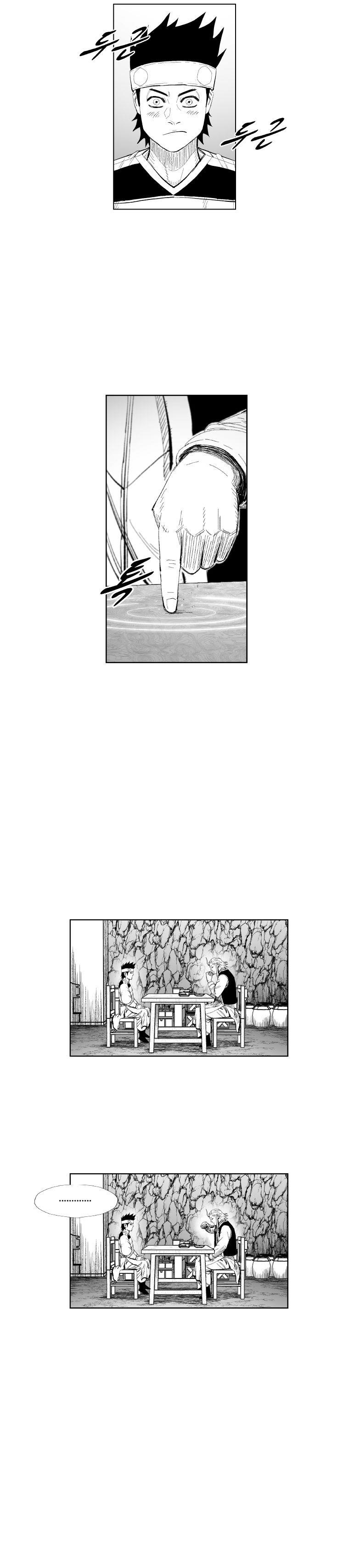 Red storm Chapter 353 - Page 3 in English