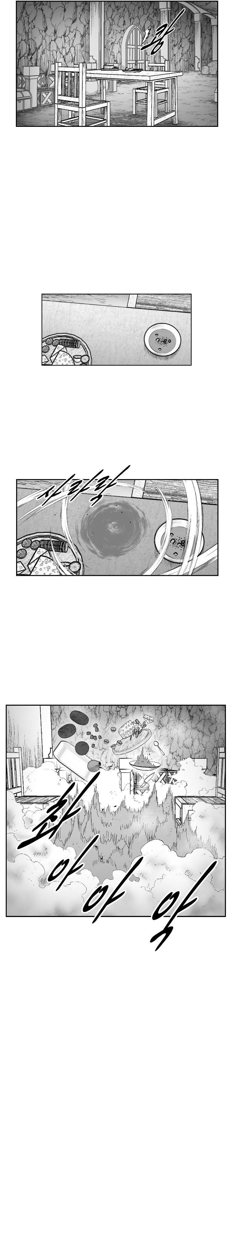 Red storm Chapter 353 - Page 5 in English