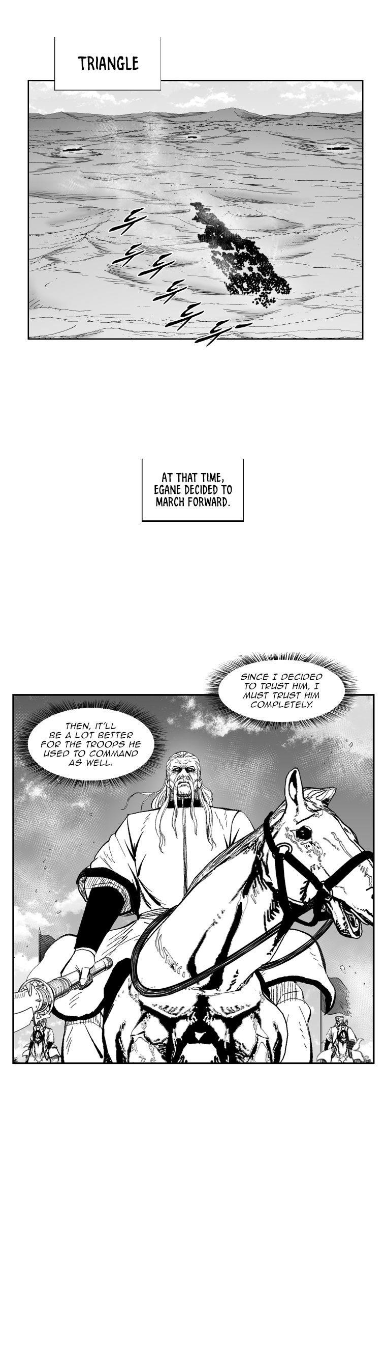 Red storm Chapter 354 - Page 5 in English