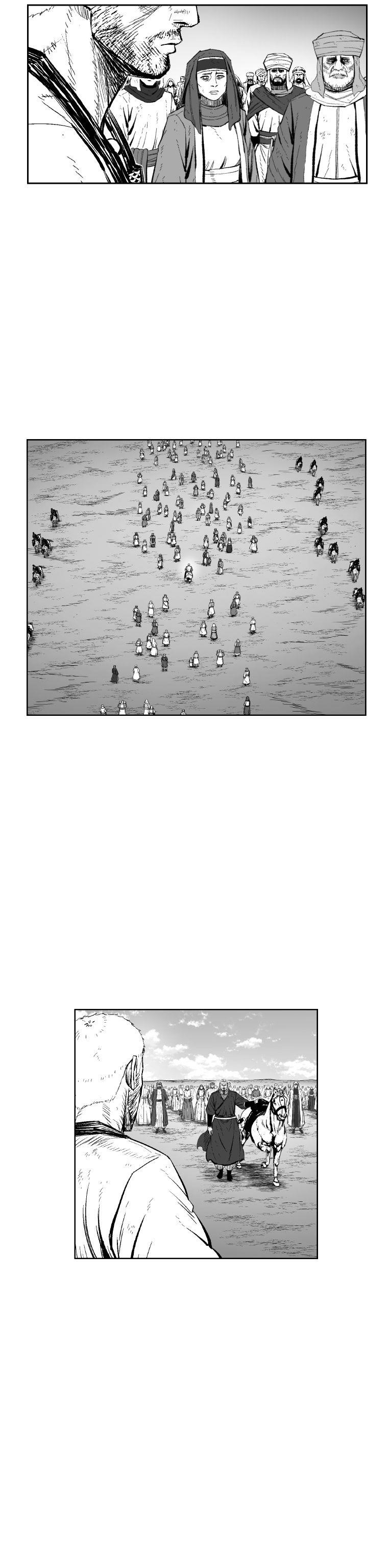 Red storm Chapter 358 - Page 7 in English