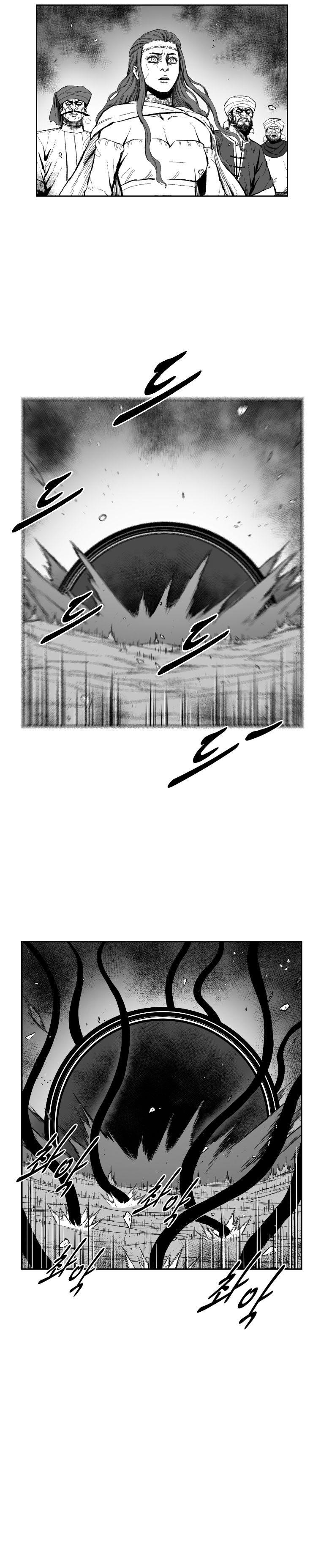 Red storm Chapter 361 - Page 3 in English