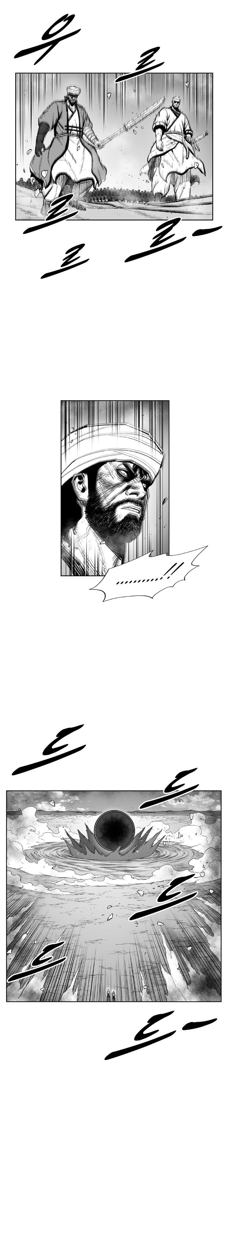 Red storm Chapter 362 - Page 9 in English