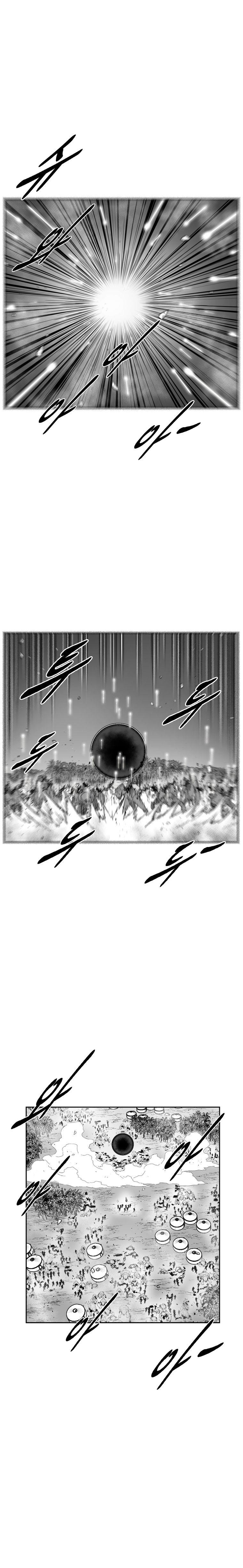 Red storm Chapter 364 - Page 14 in English