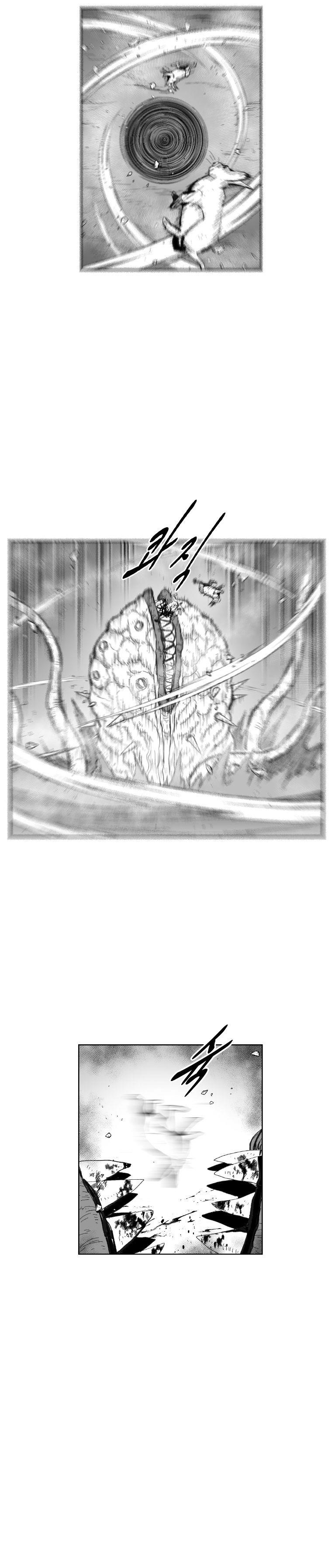 Red storm Chapter 364 - Page 24 in English