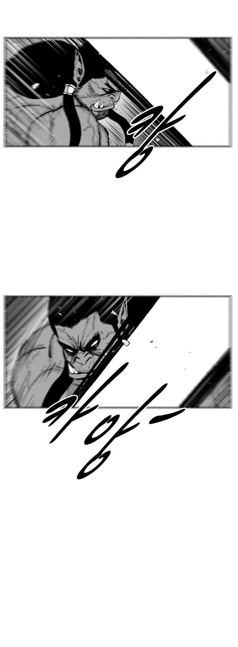Red storm Chapter 366 - Page 4 in English