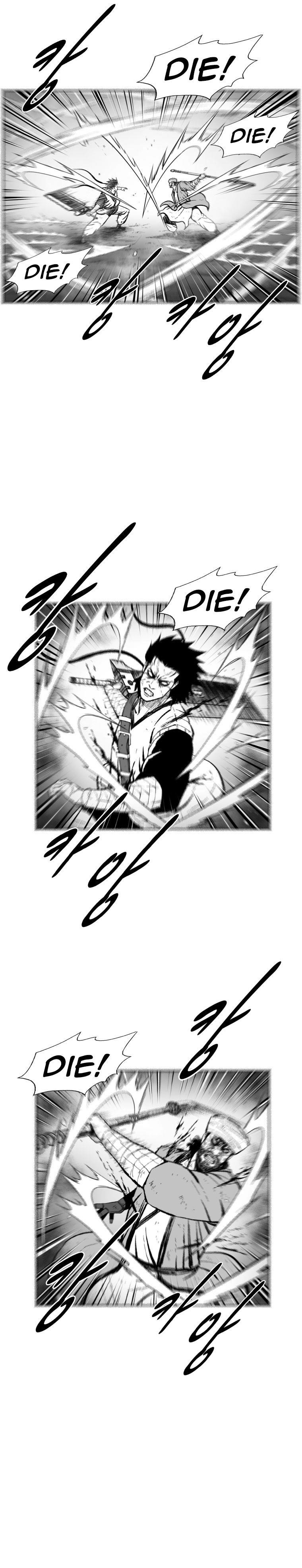 Red storm Chapter 367 - Page 16 in English