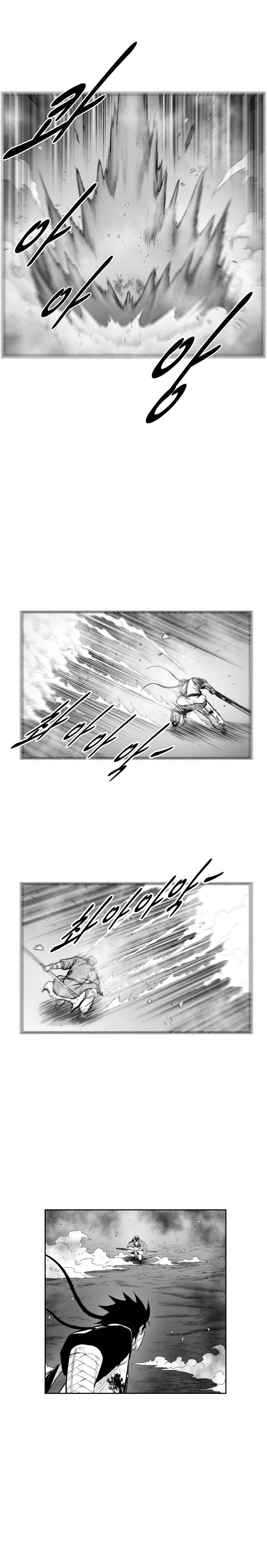 Red storm Chapter 367 - Page 17 in English