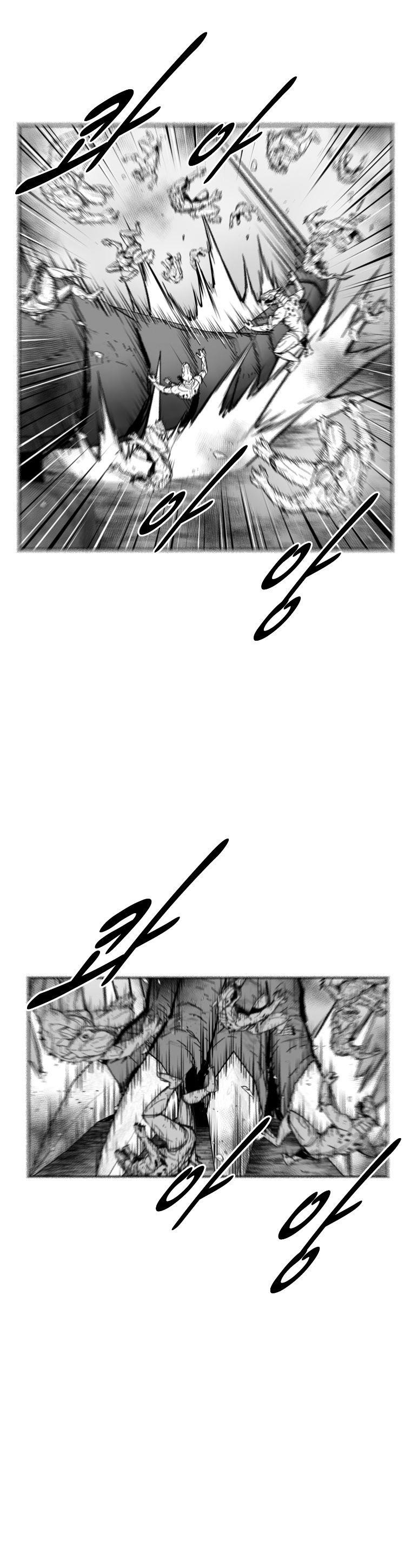 Red storm Chapter 368 - Page 14 in English