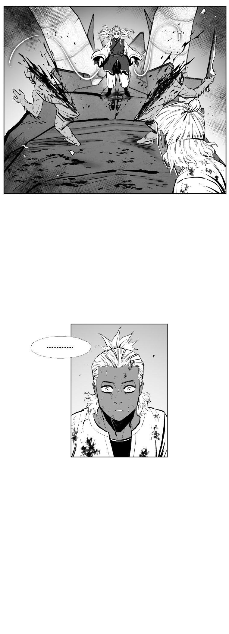 Red storm Chapter 368 - Page 16 in English