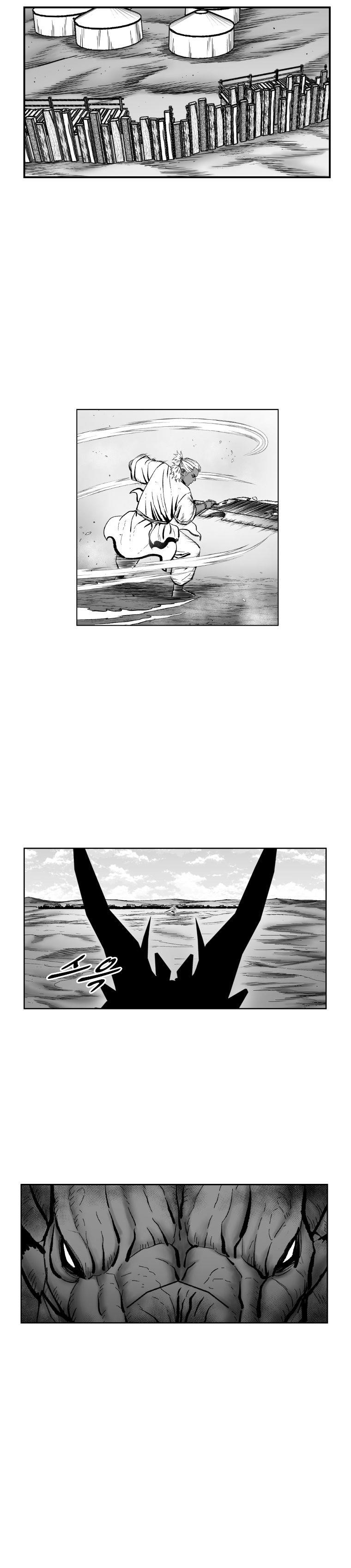 Red storm Chapter 368 - Page 7 in English