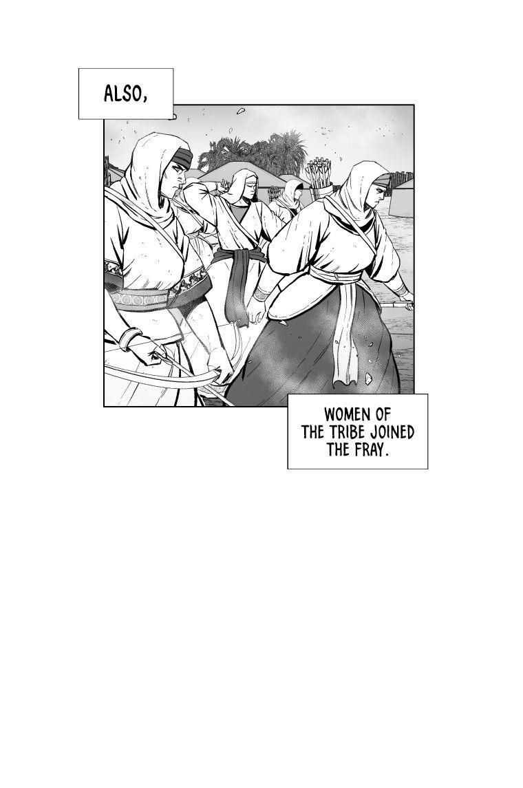 Red storm Chapter 369 - Page 15 in English