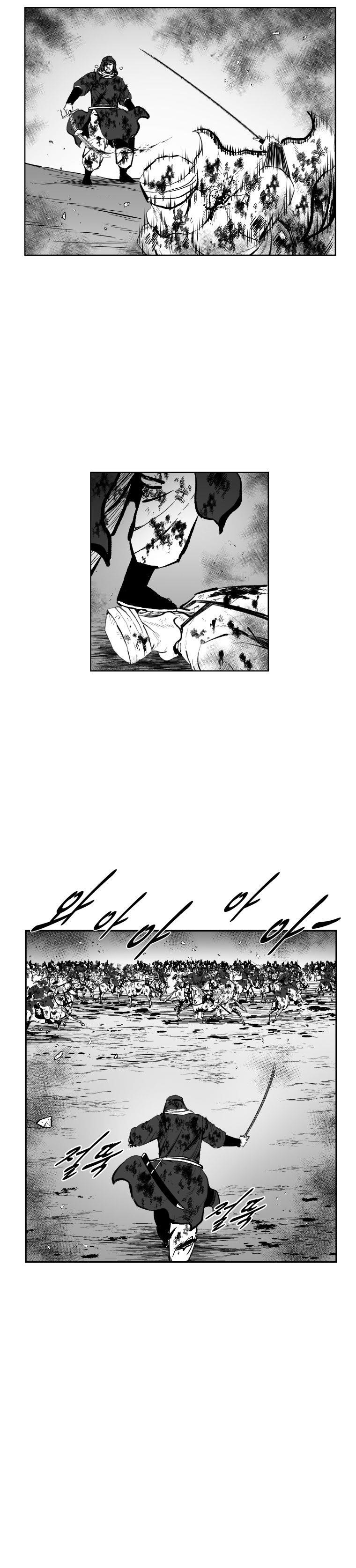 Red storm Chapter 369 - Page 22 in English