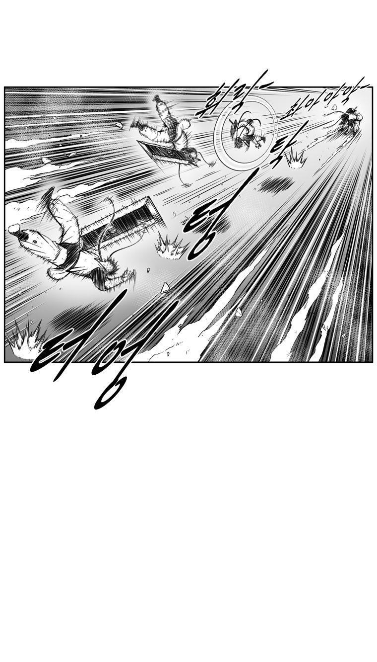 Red storm Chapter 371 - Page 5 in English