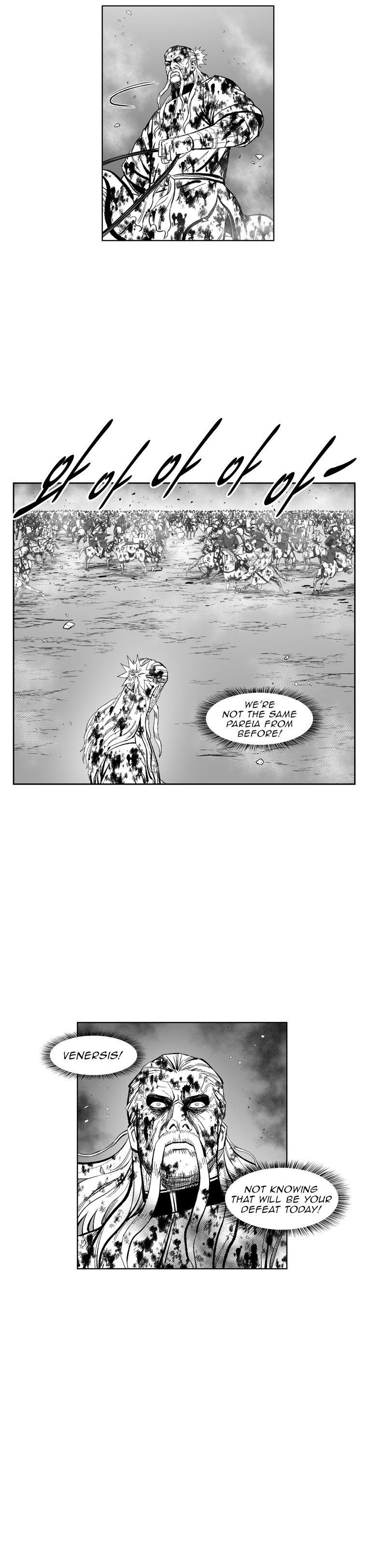 Red storm Chapter 373 - Page 17 in English