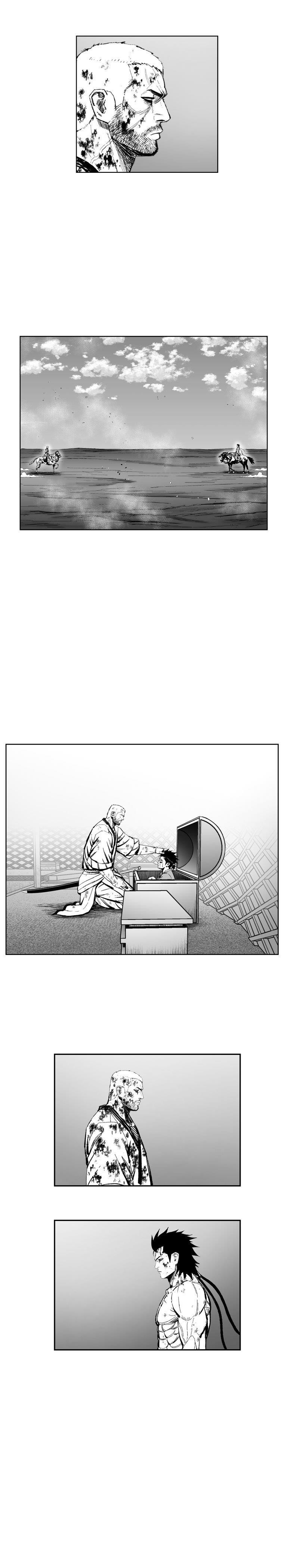 Red storm Chapter 376 - Page 7 in English