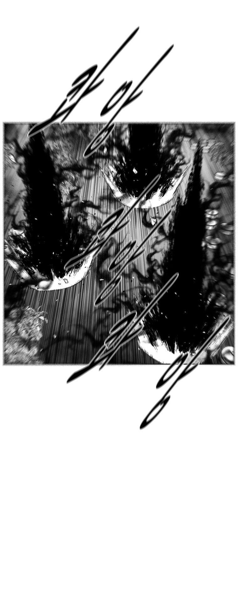 Red storm Chapter 382 - Page 14 in English