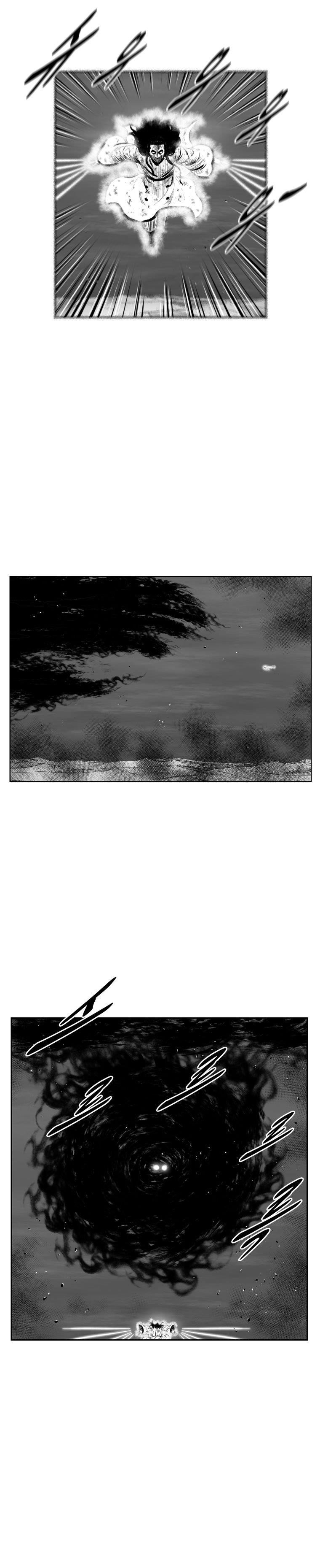 Red storm Chapter 382 - Page 17 in English