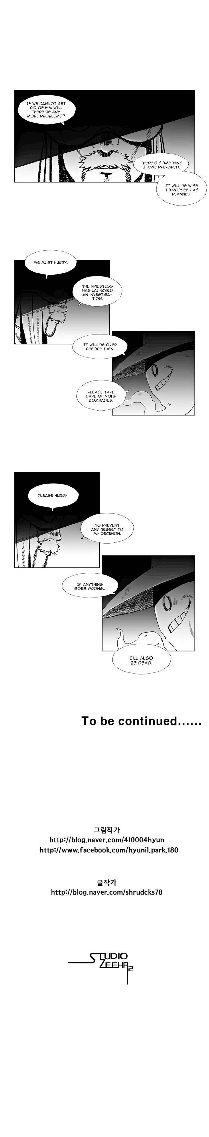 Red storm Chapter 48 - Page 6 in English