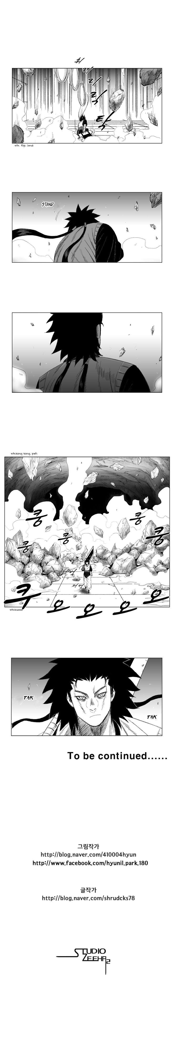 Red storm Chapter 54 - Page 13 in English