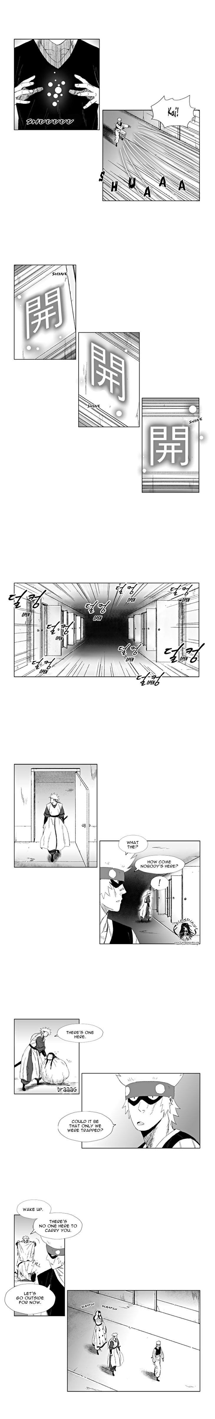 Red storm Chapter 59 - Page 3 in English